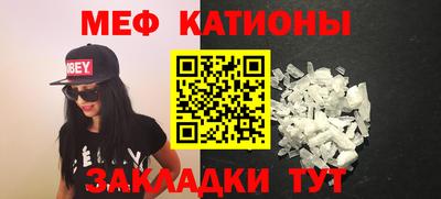 MDMA Premium VHQ Балашиха