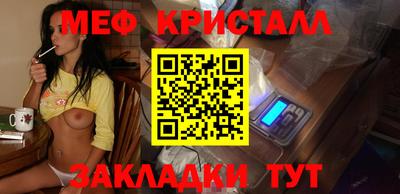 MDMA Premium VHQ Балашиха