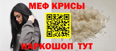 MDMA Premium VHQ Балашиха