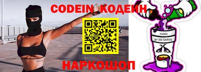 MDMA Premium VHQ Балашиха