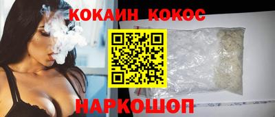 MDMA Premium VHQ Балашиха