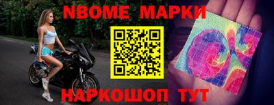 MDMA Premium VHQ Балашиха