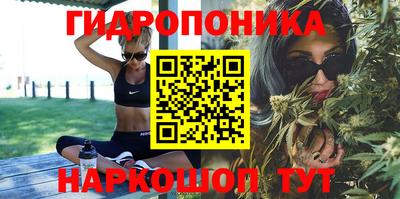 MDMA Premium VHQ Балашиха