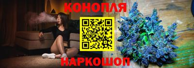 стаф Бузулук