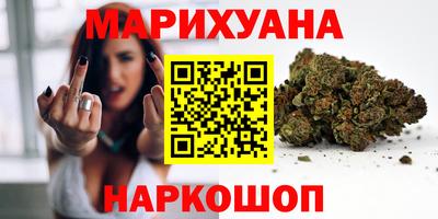 MDMA Premium VHQ Балашиха