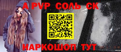 MDMA Premium VHQ Балашиха