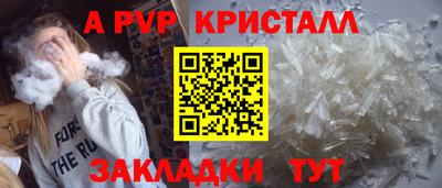 MDMA Premium VHQ Балашиха