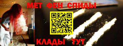 MDMA Premium VHQ Балашиха