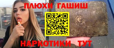 MDMA Premium VHQ Балашиха