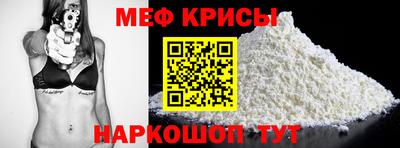 MDMA Premium VHQ Балашиха