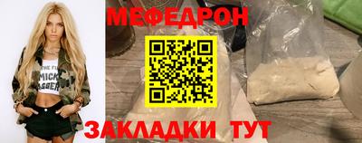 MDMA Premium VHQ Балашиха